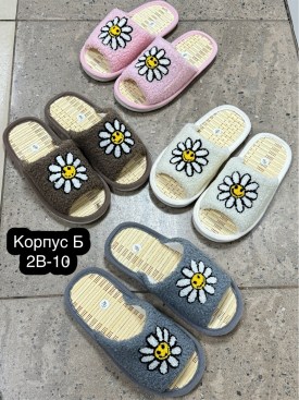 Домашняя одежда