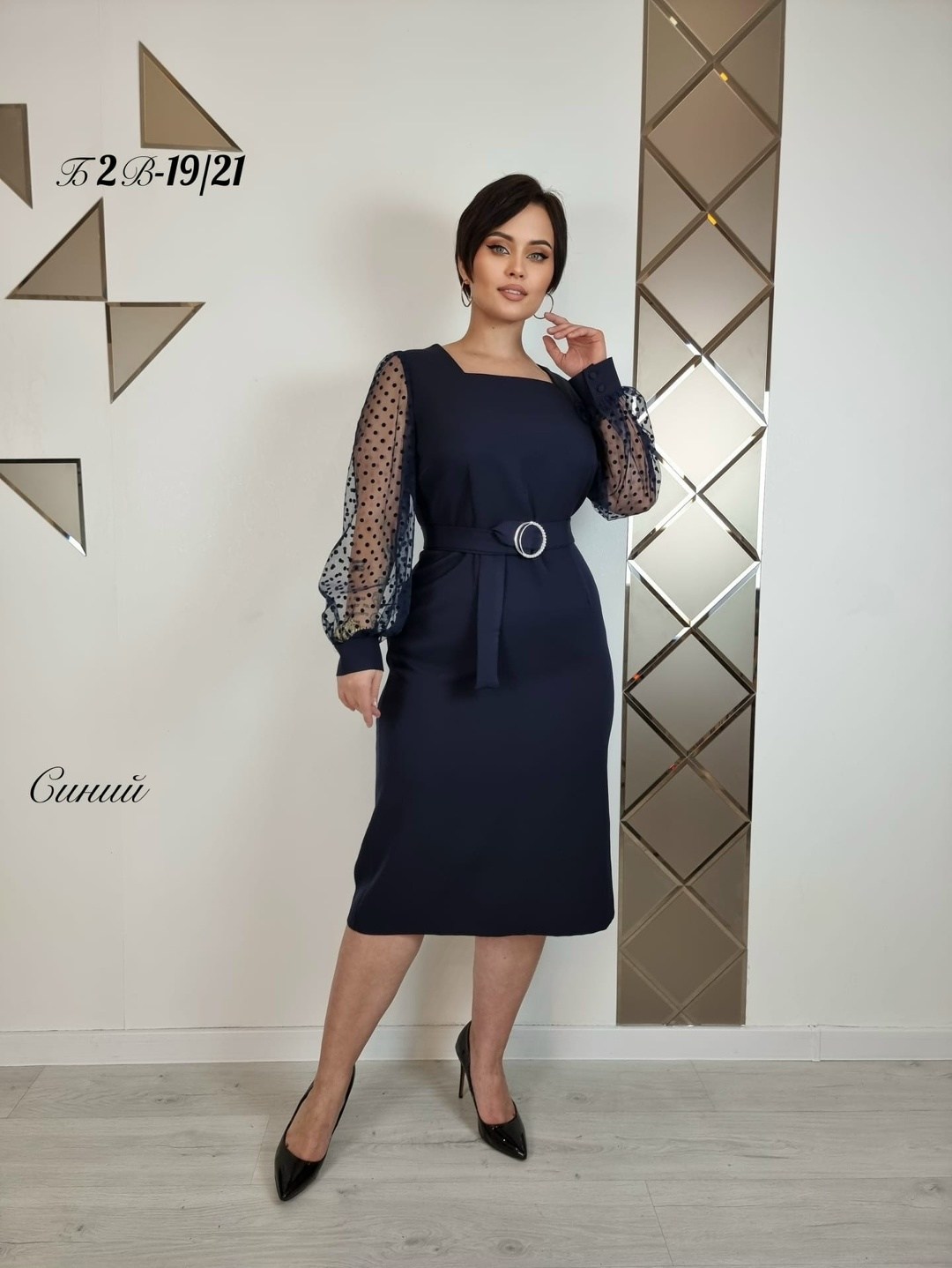 платье женская,женское плиссированное платье,женское платье миди,элегантные платья,нарядные платья