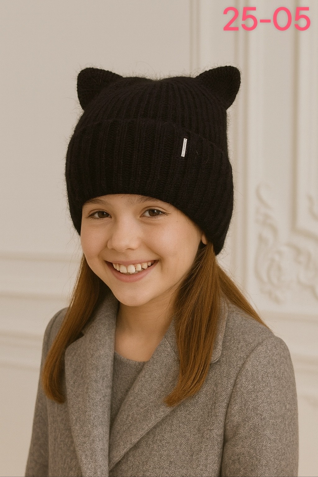 вязаная шапка с кошачьими ушками,шапка вязаная с ушками,шапка для девочек,шапочка с ушками,шапка с ушками