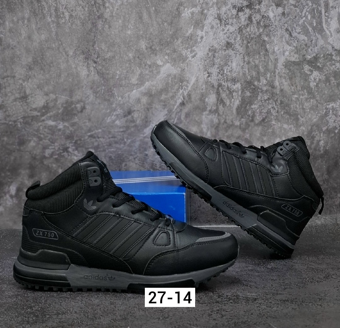 кроссовки мужские зимние adidas,кроссовки adidas зимние,кроссовки мужские adidas,кроссовки мужские зимние с мехом adidas,кроссовки adidas