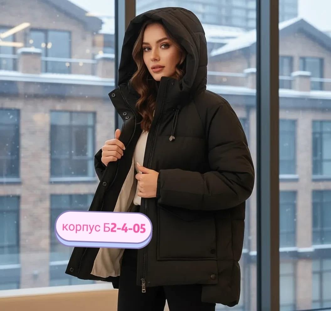 куртка женская,демисезонная куртка,куртка женская демисезонная,куртка женская зимняя,куртка женская демисезон