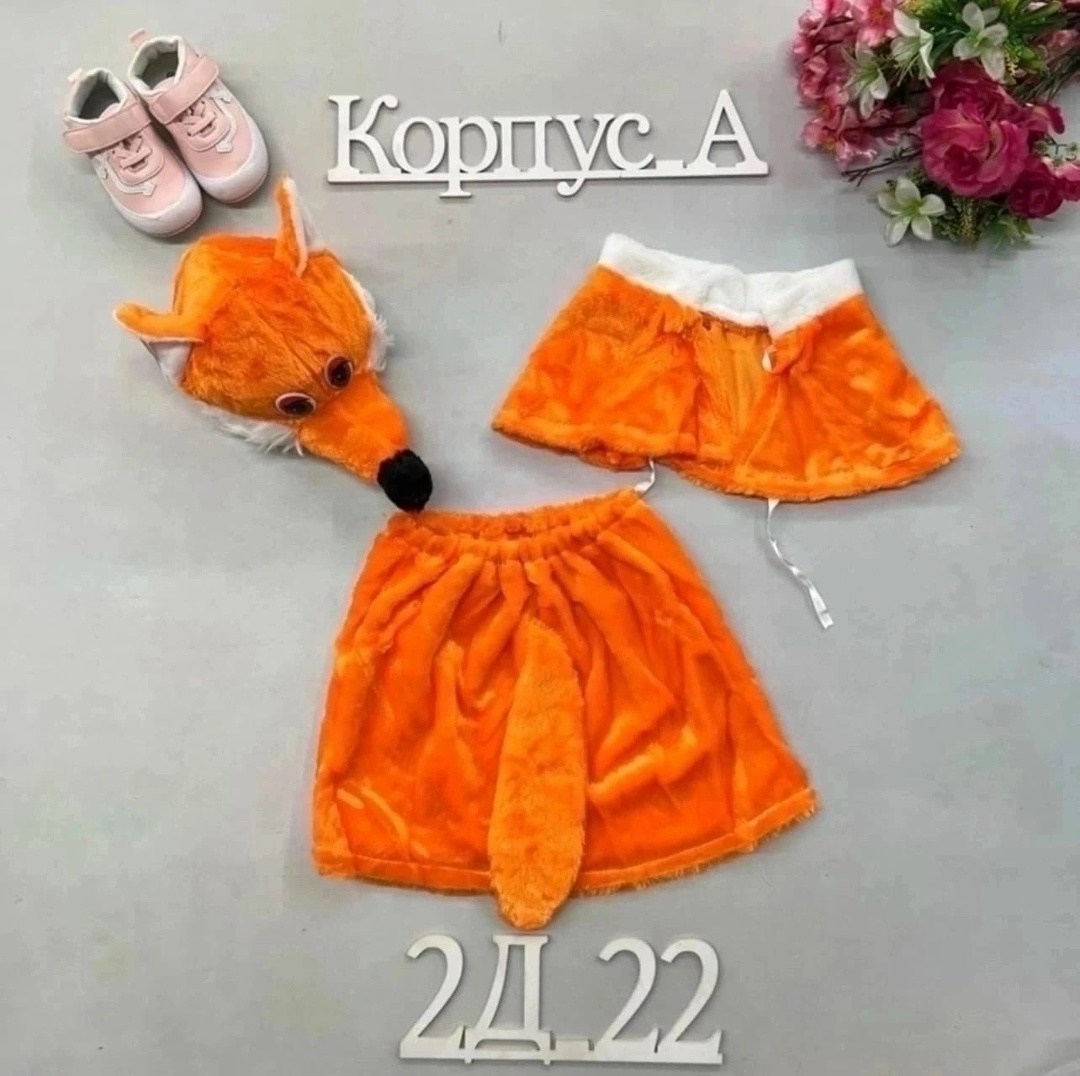 костюм зайчик,костюмчик,медведь костюм,костюм белый,костюм зайка