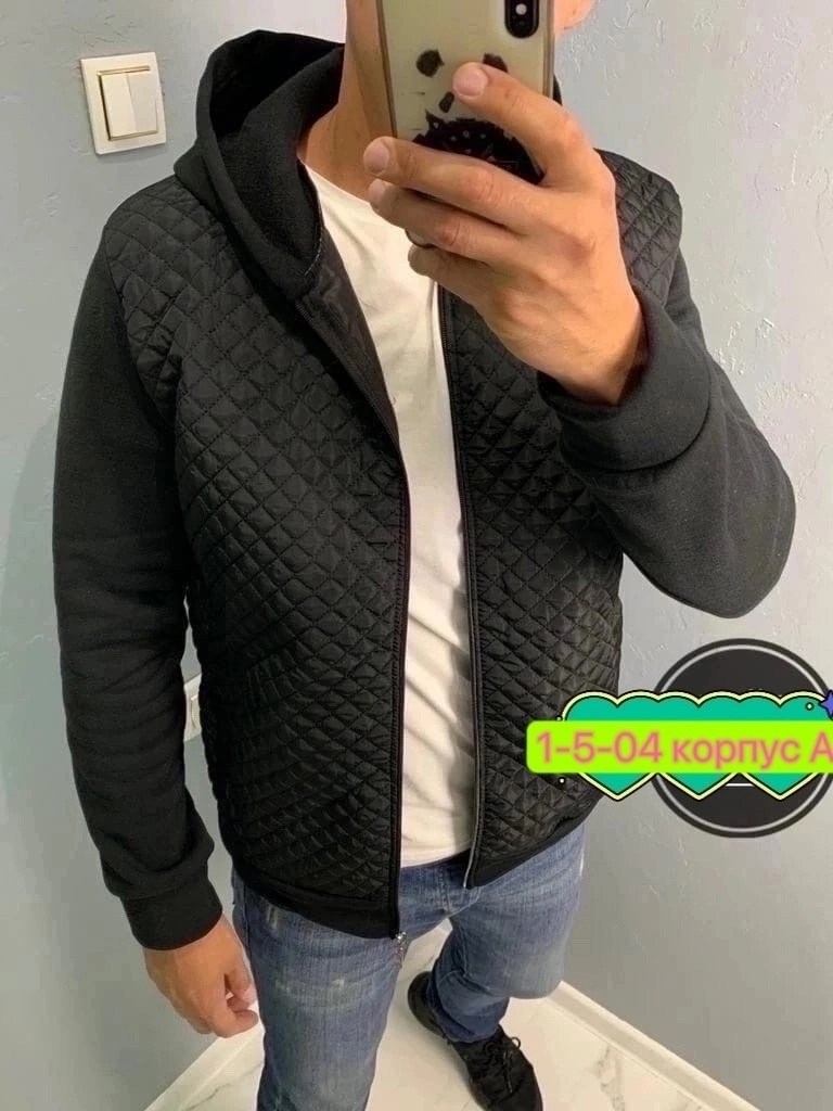 толстовка мужская,куртка мужской,мужская кофта,толстовки для мужчин