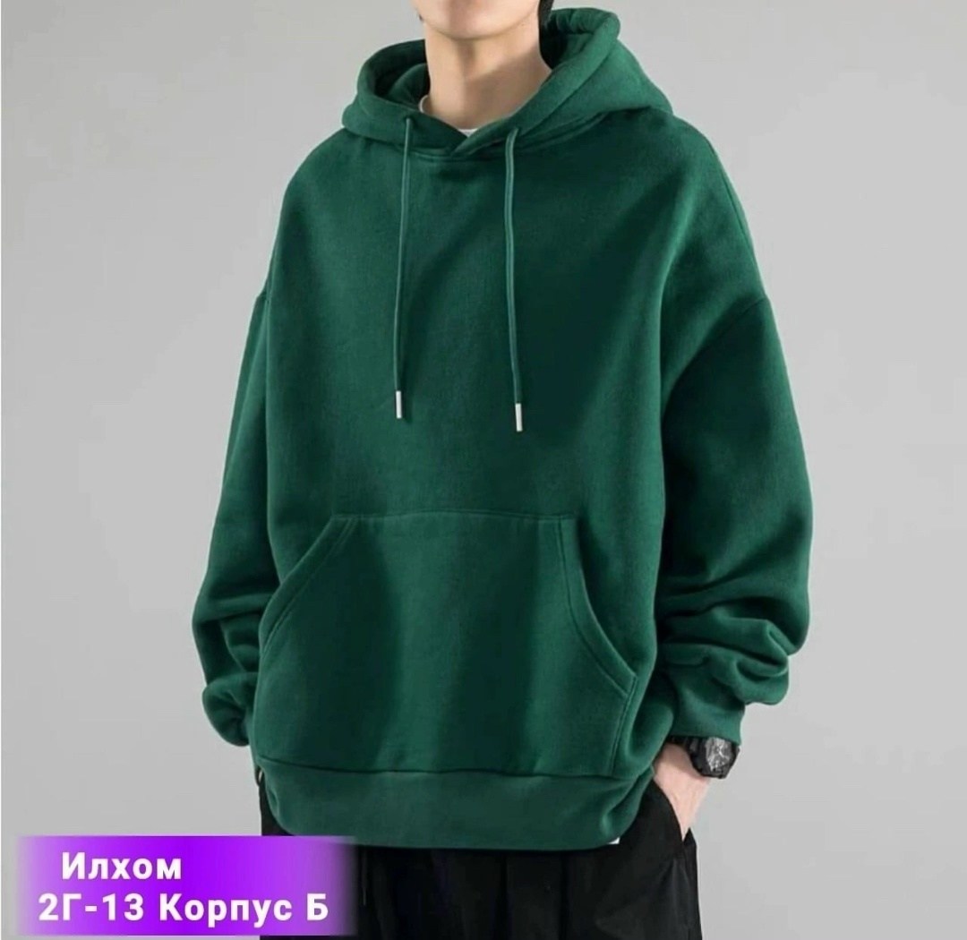 толстовки для мужчин,толстовки оверсайз,худи для мужчин,мужская толстовка,толстовка с капюшоном оверсайз