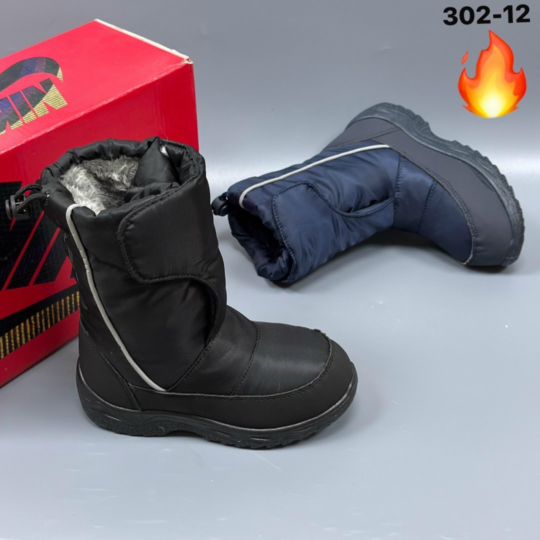 дутики nike,дутики зимние nike,дутики найк,сапоги зимние nike,