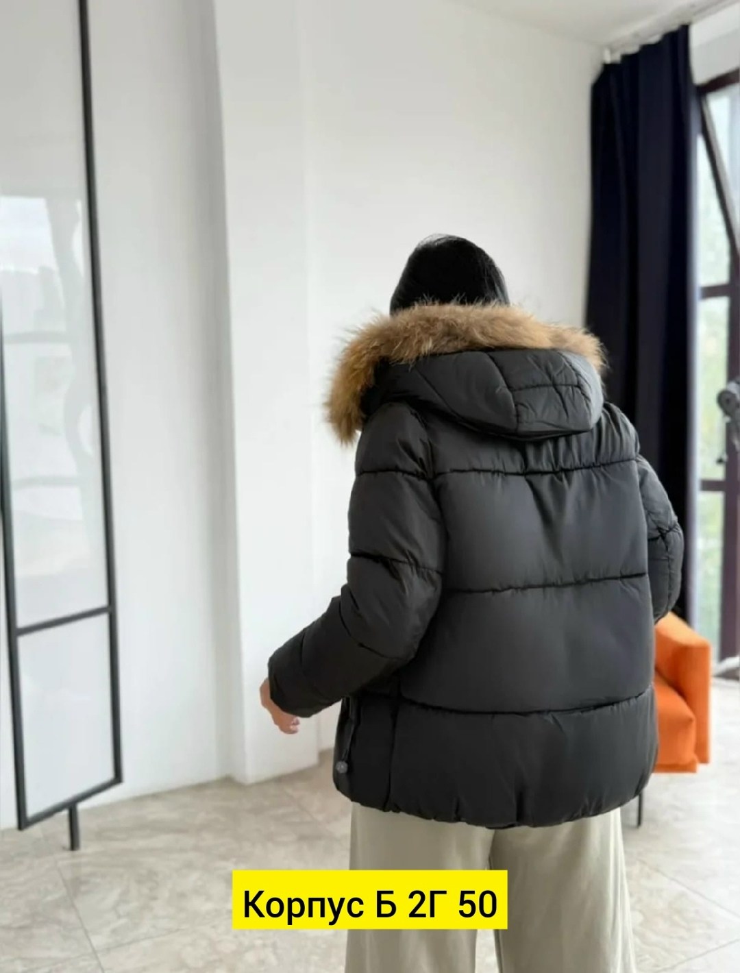 куртка зимняя женская,куртка зимняя короткая,куртка женская,зимние куртки,куртка пуховик зимний