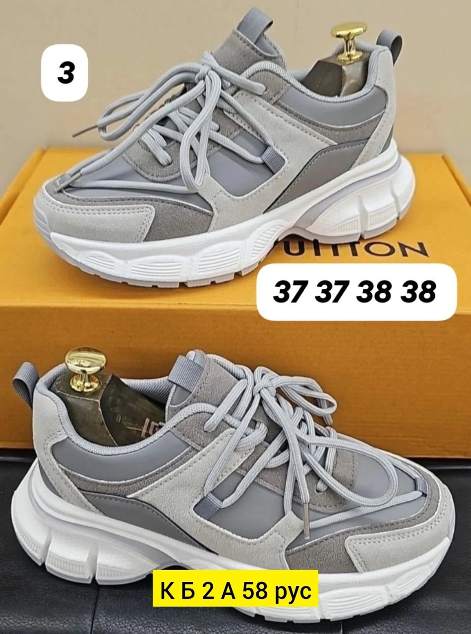 кроссовки женскиe,,кроссовки эко кожа,женские массивные кроссовки,белые кроссовки