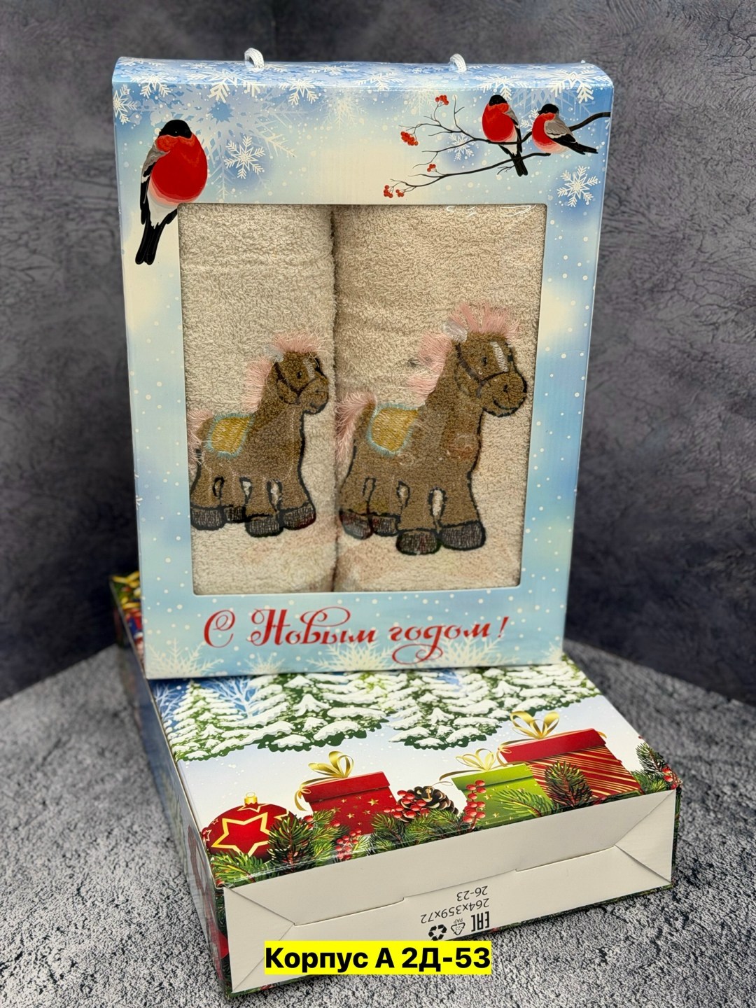 набор новогодних полотенец,набор полотенец,полотенца оптом,подарочные наборы полотенец,набор махровых полотенец