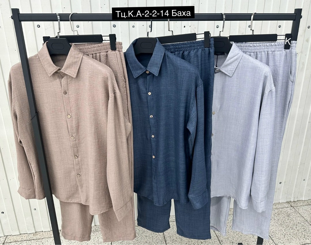 костюмы двойки,рубашка и брюки,костюм лен мужской,мужской льняной костюм,костюм из льна мужской