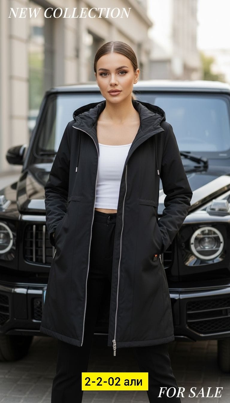 женская демисезонная куртка,куртка женская,демисезонная куртка,куртка женская зимняя,куртка