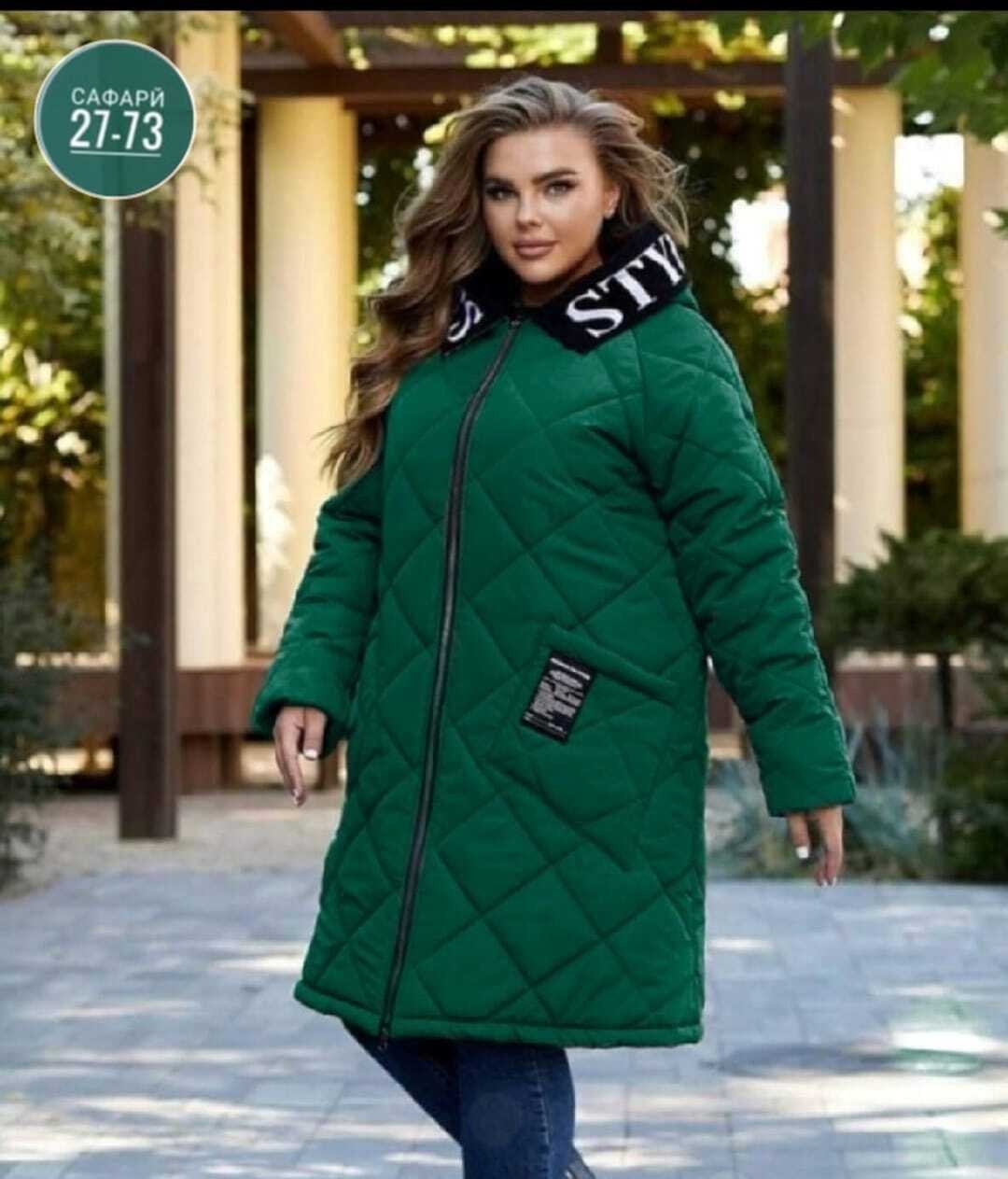 куртка удлиненная женская,женская куртка большого размера,зимняя куртка большие размеры,женские куртки больших размеров,куртка удлиненная