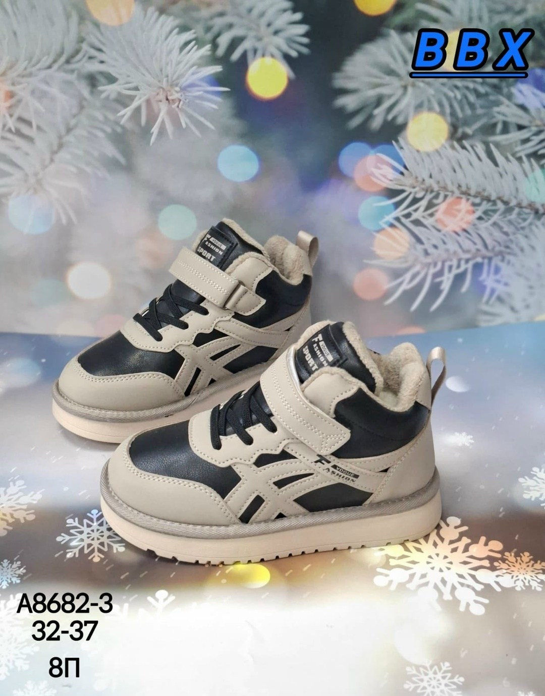 детские кроссовки,,кроссовка детская,детские ботинки для мальчика,детская