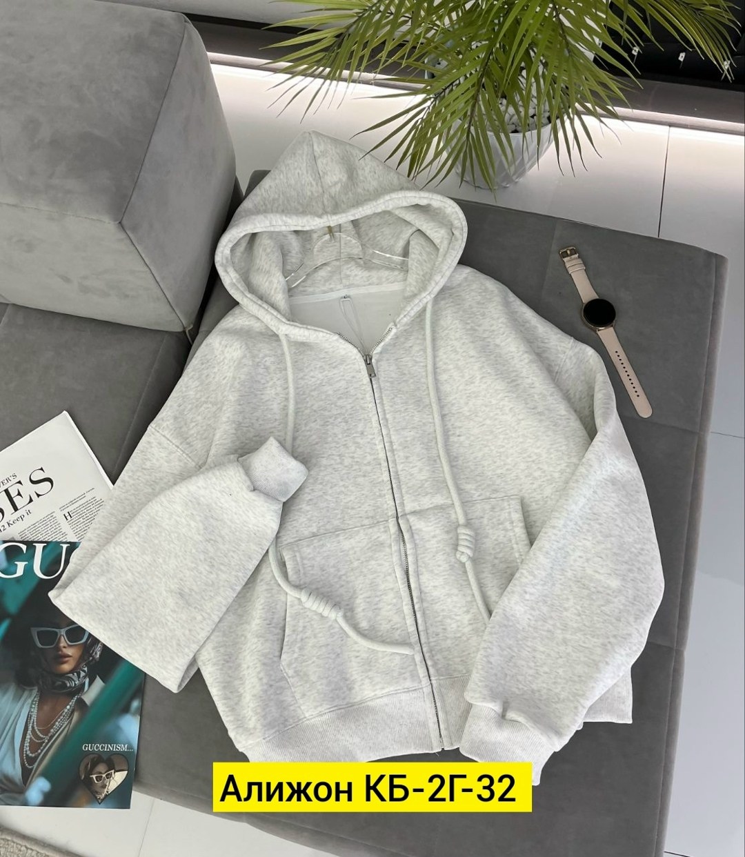 кофта теплая,женское толстовка,толстовка теплая,толстовка,модная толстовка