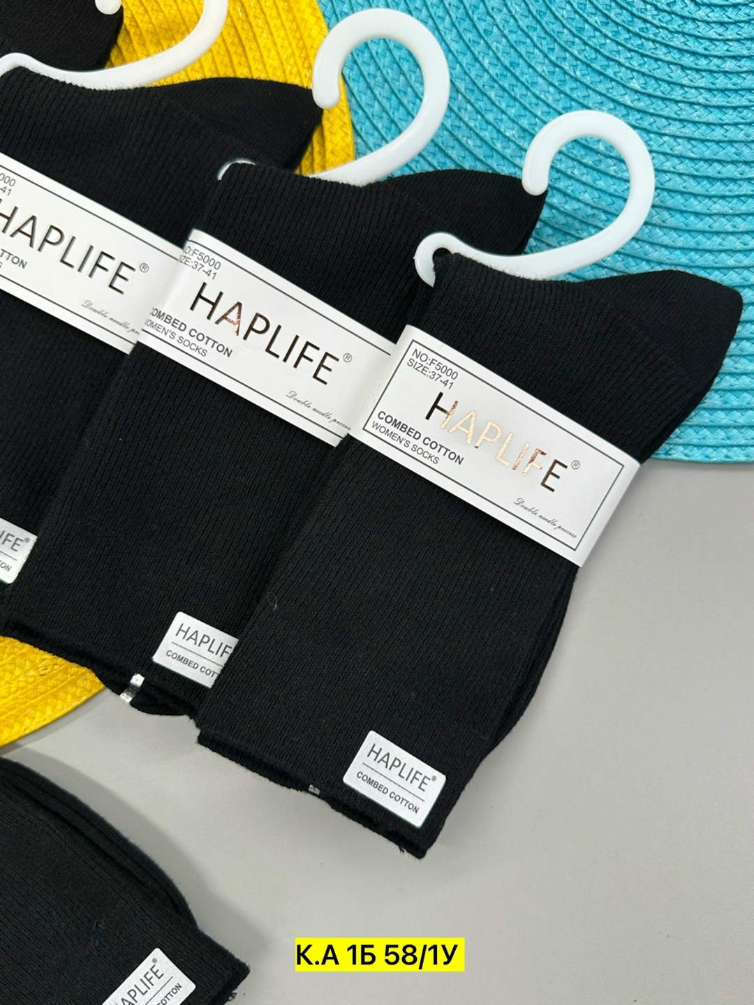 носки мужские,носки пара,женские носки туркан черные,хлопковые носки,комплект носки мужские