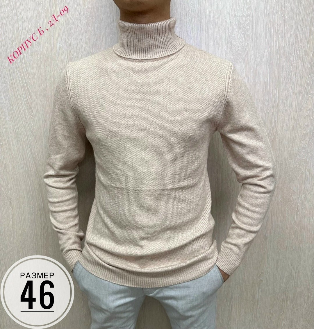водолазка мужская свитер,мужская водолазка,свитеры мужские,мужская кофта,свитер для мужчин