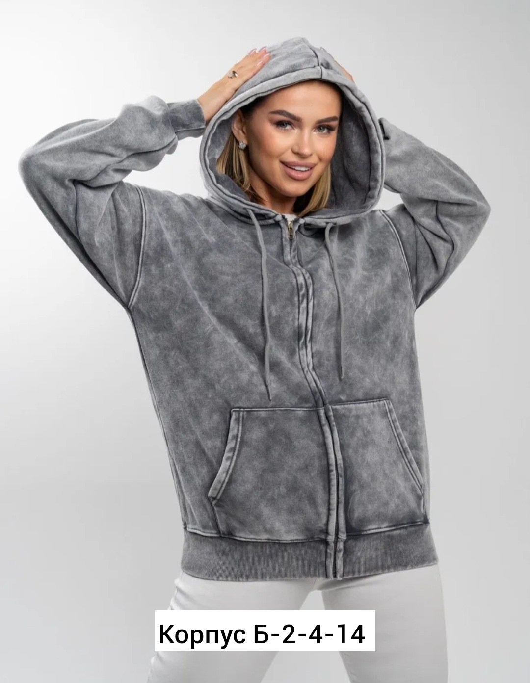 оверсайз толстовка,толстовки худи,толстовка,женское толстовка,свитшот женская