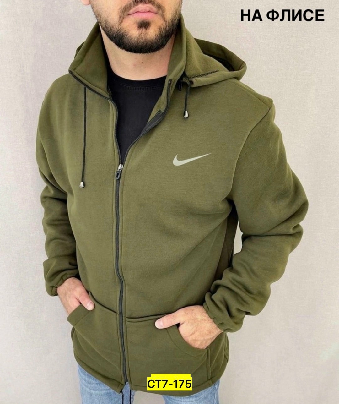 толстовки для мужчин,мужская толстовка,толстовка флис мужская,кофтамужской флис,толстовка на флис