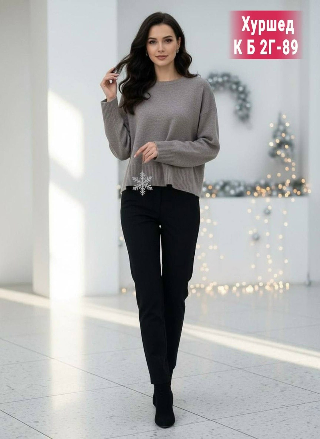 костюмы брючные,трикотажные костюмы,женская кофта,комплект костюм,женские костюмы