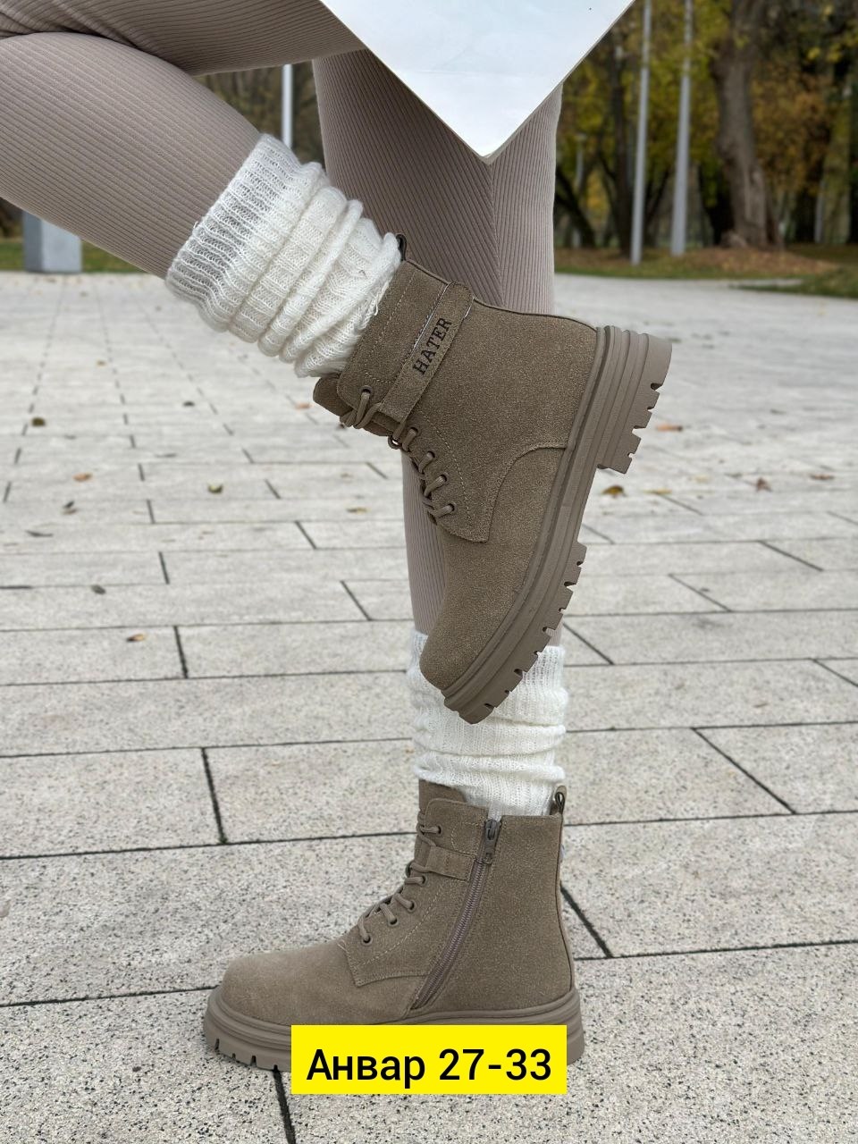 ,женские ботинки,ботинка женские зимние,женская зимняя , женская