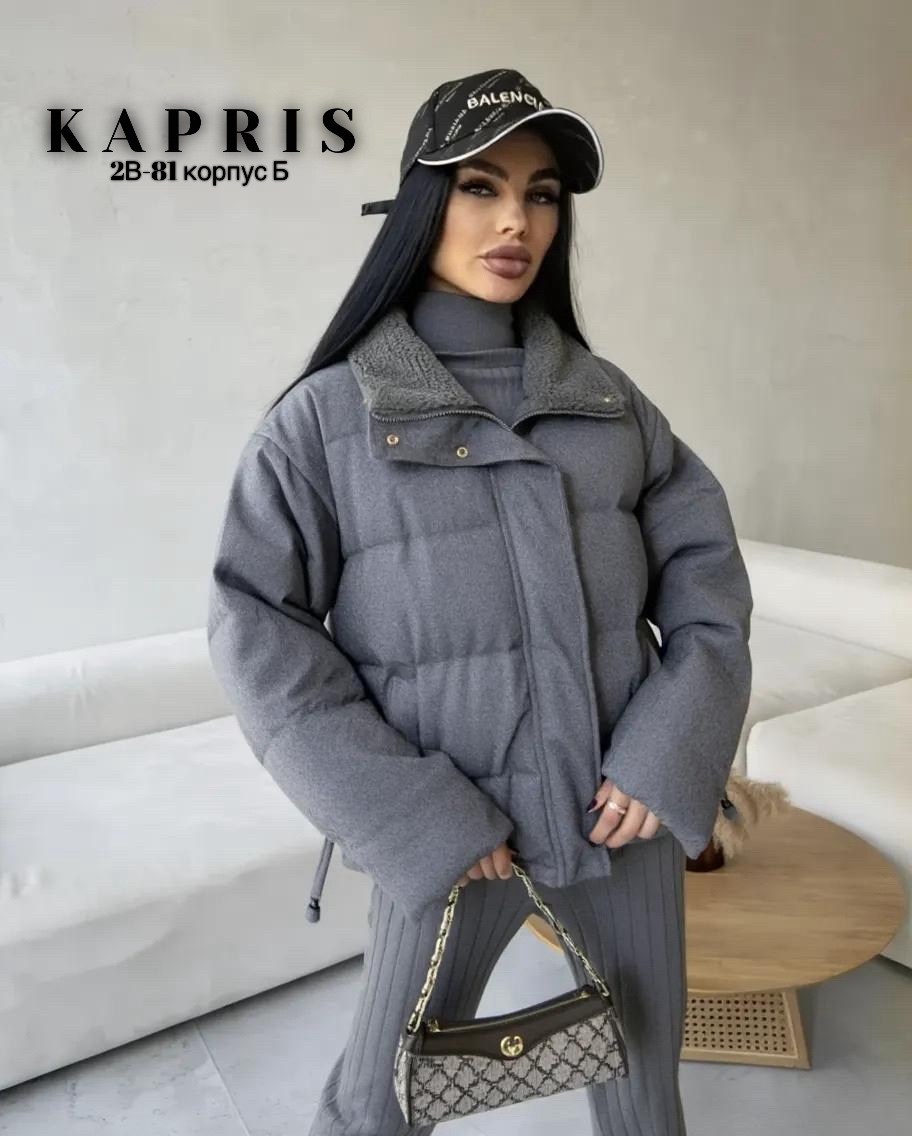 куртка женская,куртка,стильная куртка,демисезонная женская куртка,куртка короткая