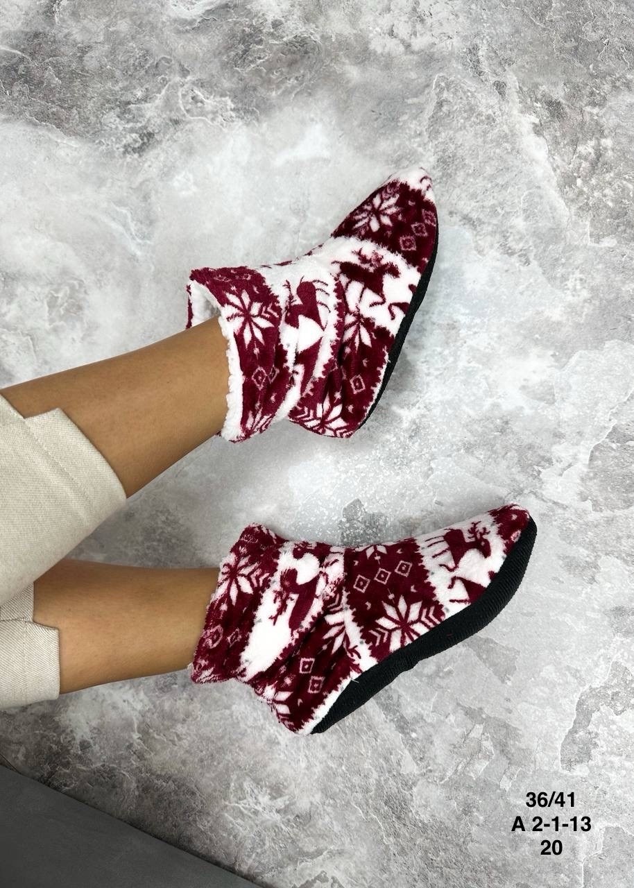 теплые домашние тапочки,тапочки зимние,домашние тапочки,домашние тапочки сапожки,угги домашние