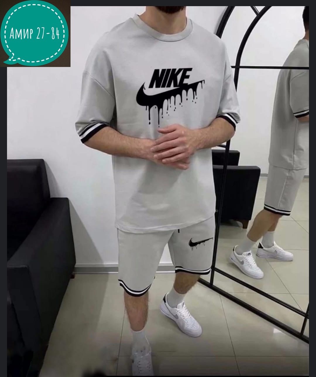 костюм спортивный летний с футболкой и шортами,костюм спортивный мужской с шортами и футболкой,спортивные костюмы,костюмы спортивные мужские,спортивный костюм мужской с шортами летний