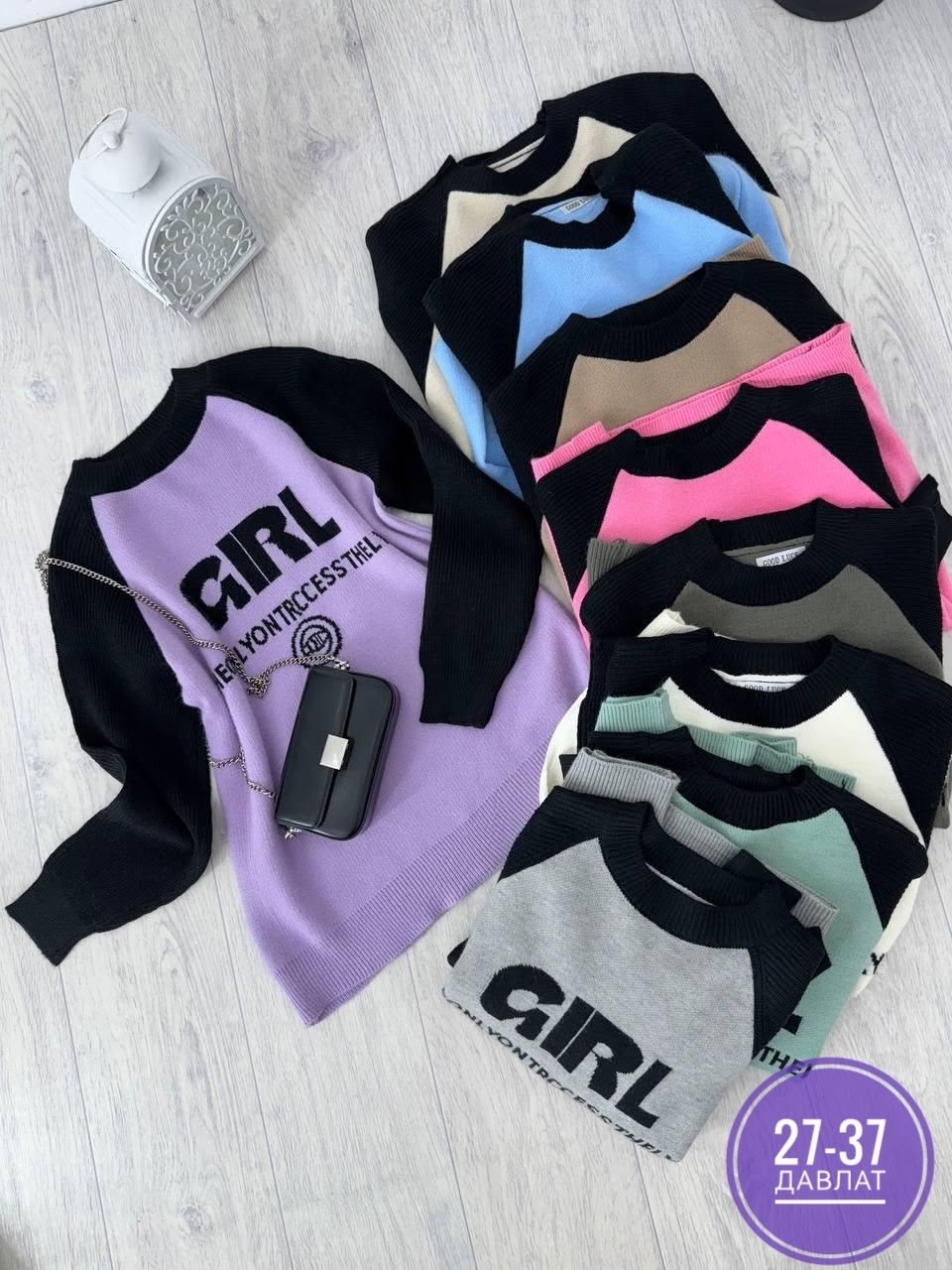 кофта женская,стильная кофта,свитшот женская,свитера женские,повседневный свитшот