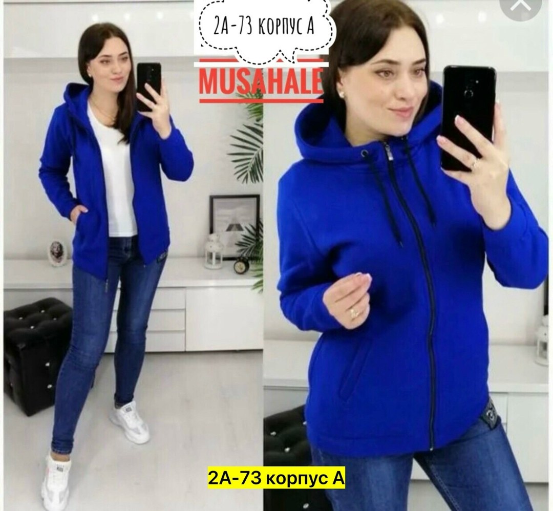 толстовка женская,кофта на флисе,кофта теплая,женская кофта,кофта теплая с начесом