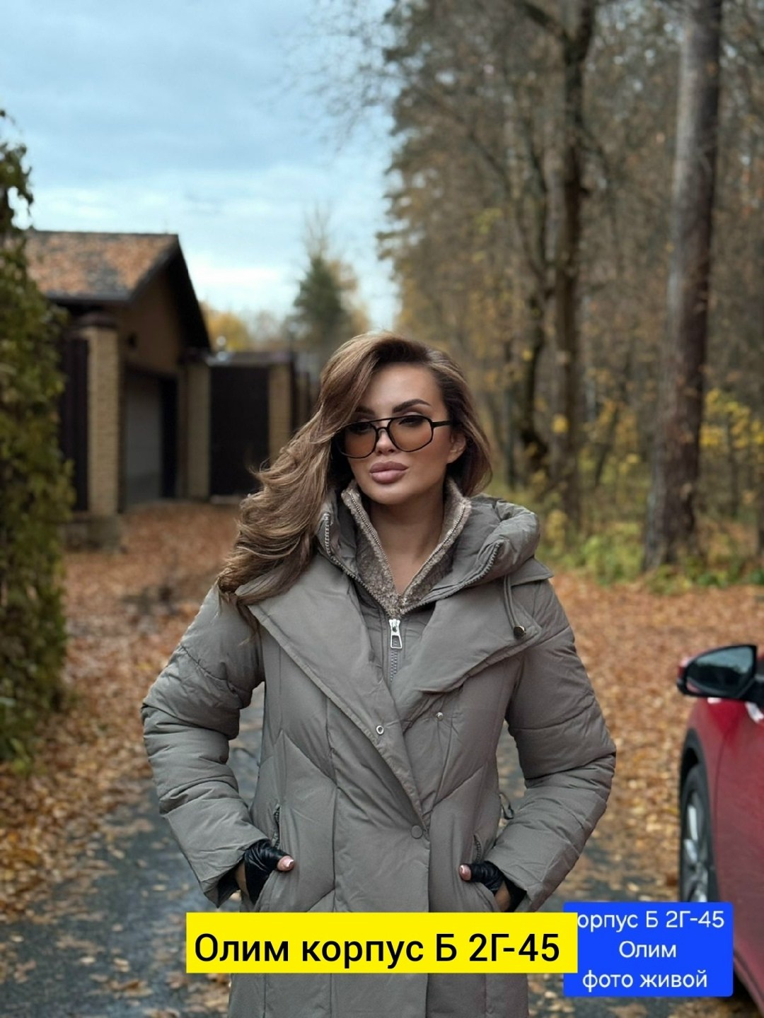 зимние пуховики женские,женский пуховик,пуховик,демисезонный пуховик,женская зимняя куртка