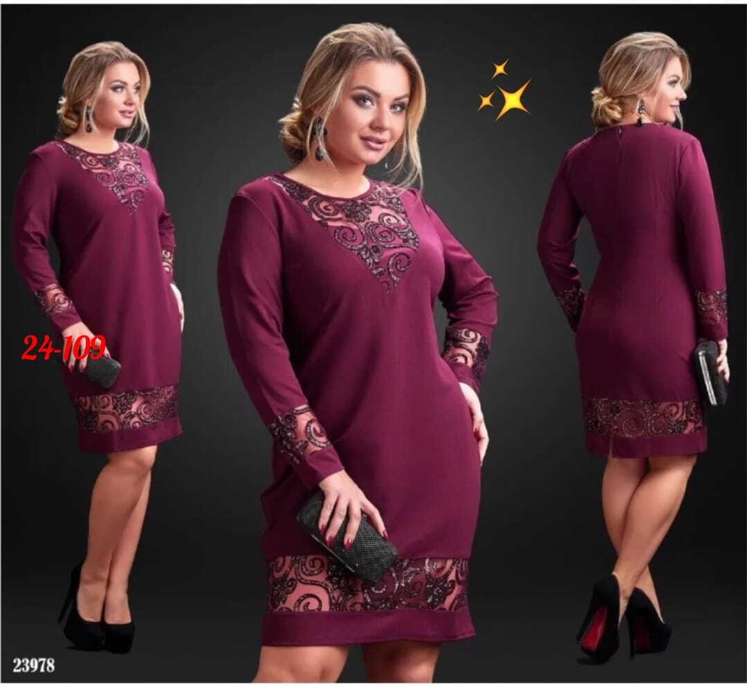 женское платье больших размеров,платье женская,платье большие размеры,нарядное платье,платье