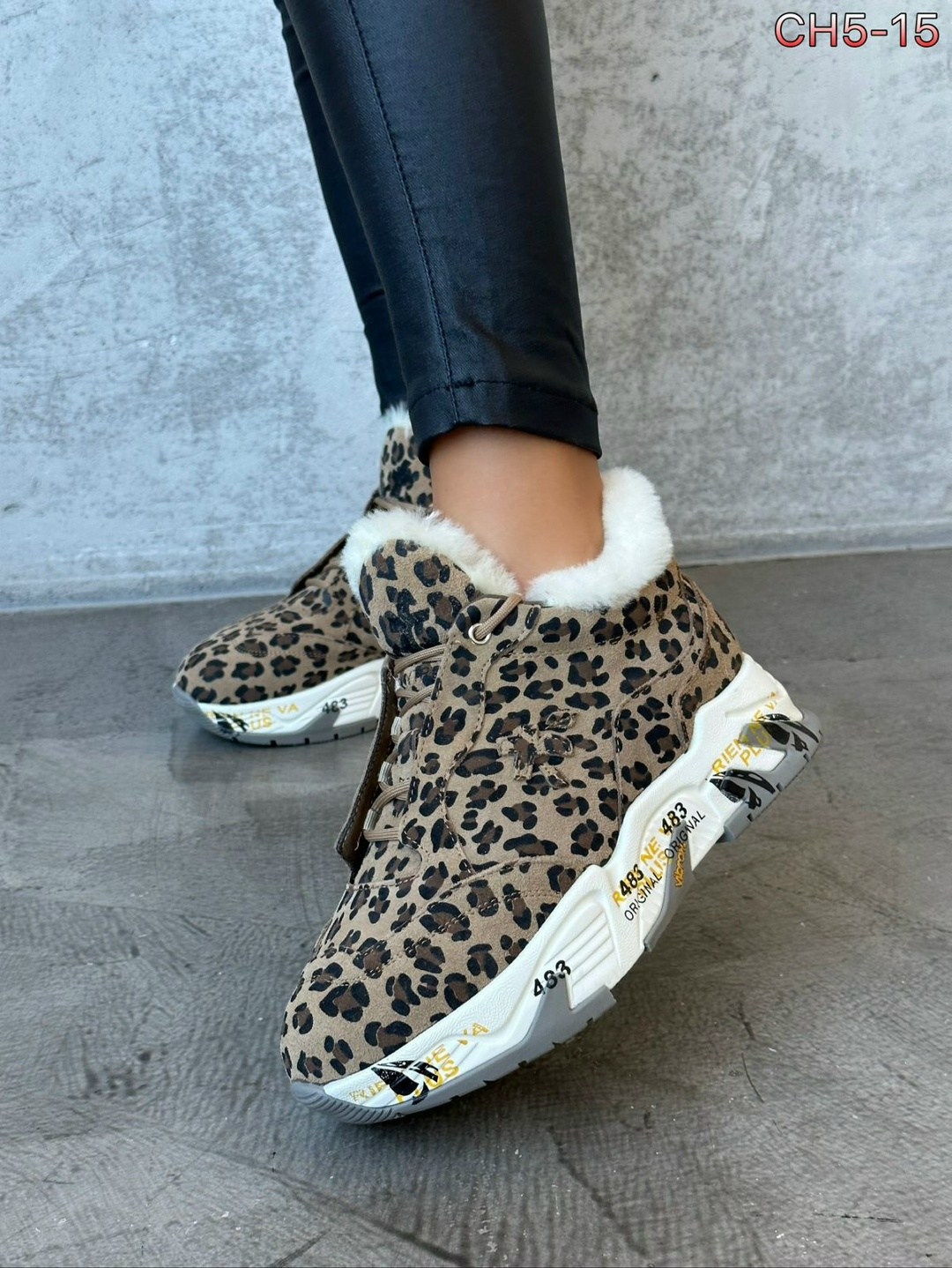 ,женская  зимняя,кроссовки леопардовые,кроссовки женские зимние,леопардовые ботинки