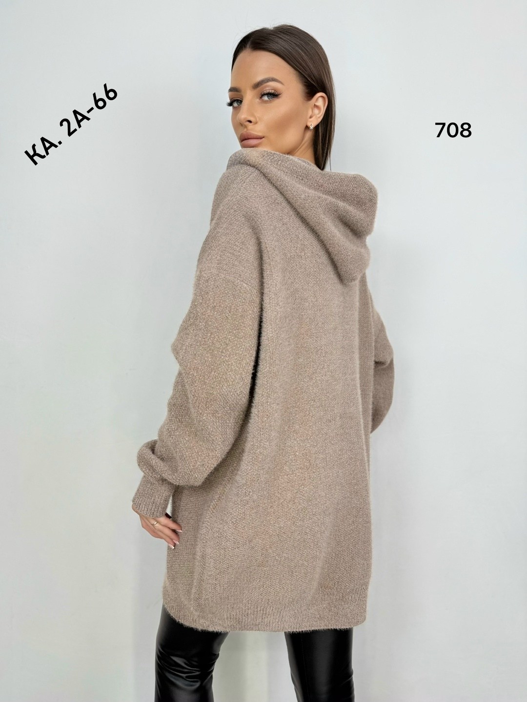 кардиган,женские кардиганы,теплая кофта,кардиган альпака,кофта кардиган