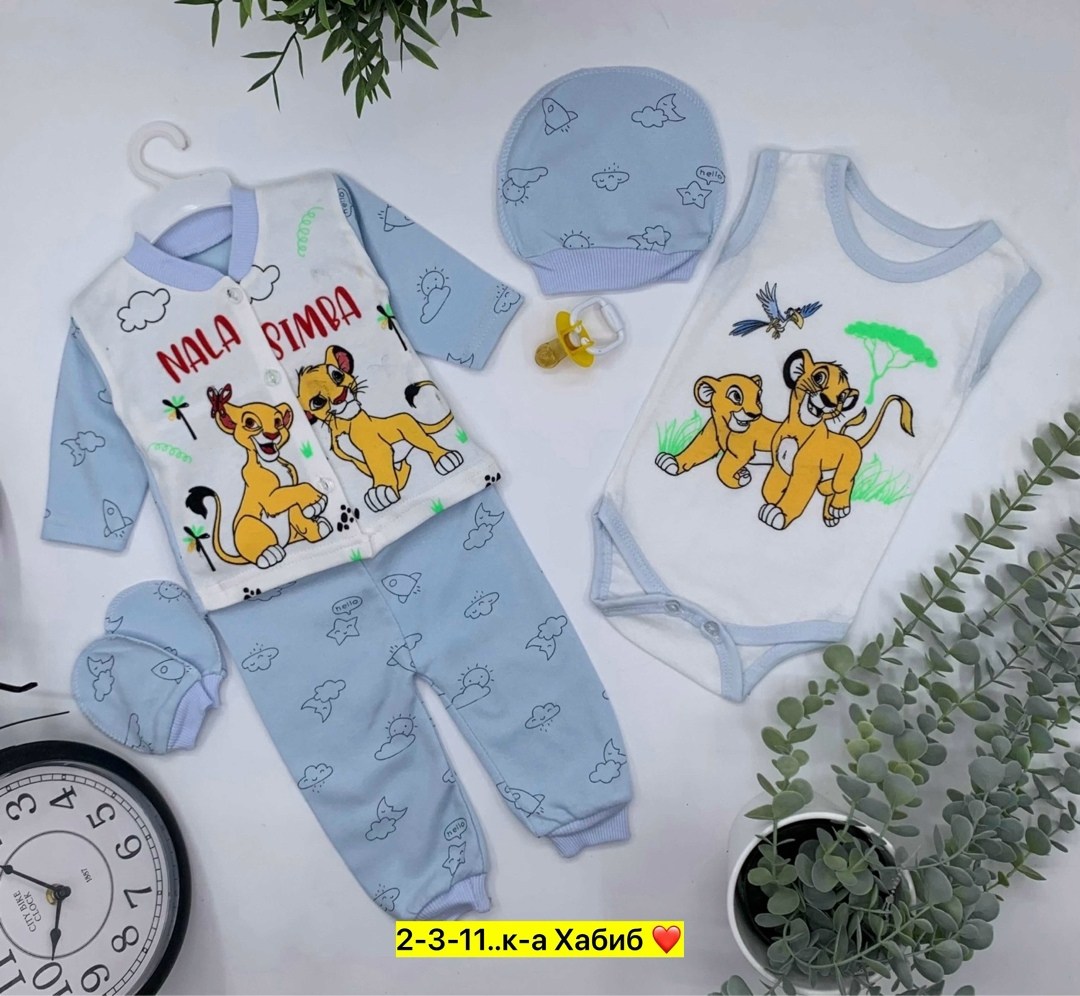 детские комплекты,костюм для новорожденного малыша,комплект детской,набор для новорожденного,костюмы комплекты