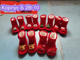 Домашняя одежда