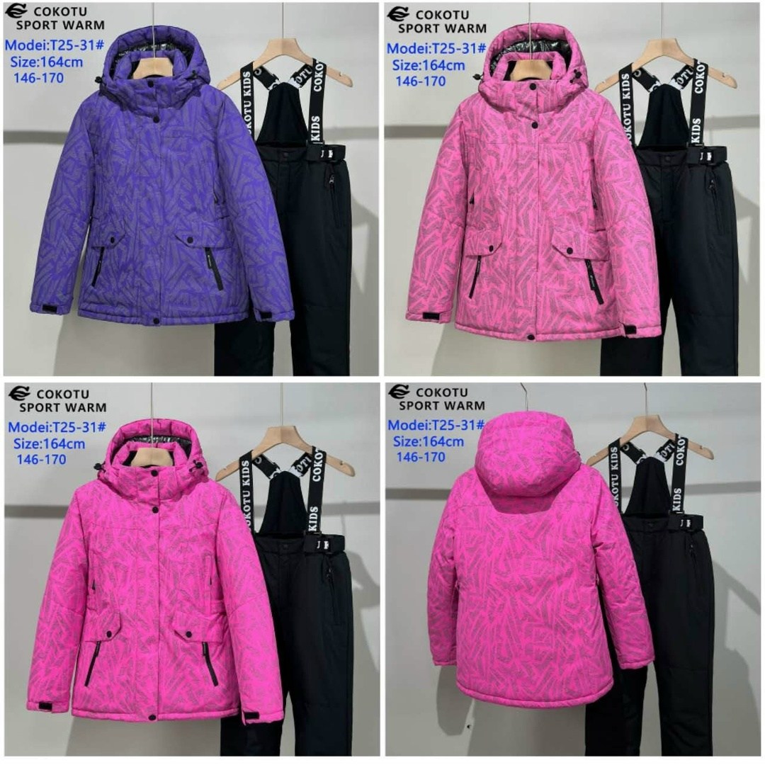 зимний костюм для девочек,костюм зимний мембранный для девочки wirxizzy tec,комплект верхней одежды,костюм зимний мембранный для девочек,зимние костюмы