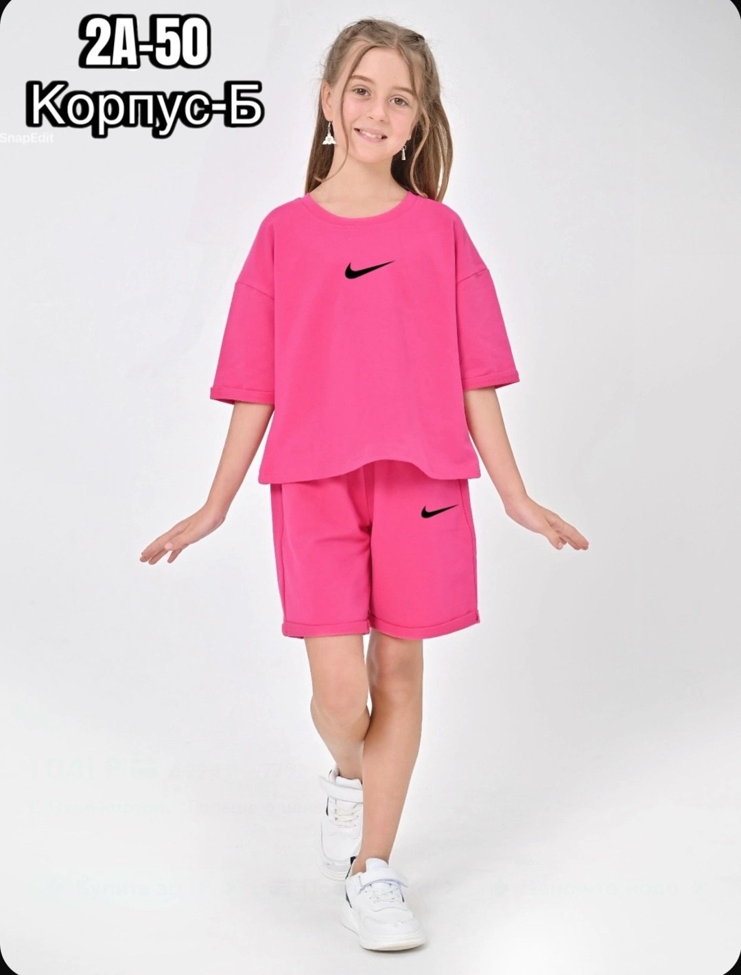 костюм летний для девочек,костюмы спортивные для девочки,костюмы детские,спортивные костюм,одежда для девочки