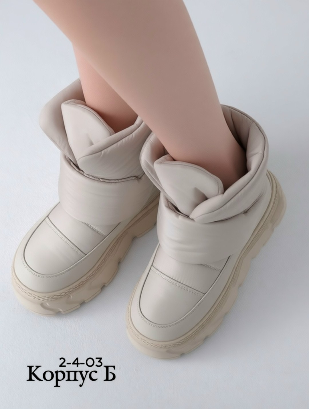 ,дутики женские,женские зимние дутики,дутики зимние, женская