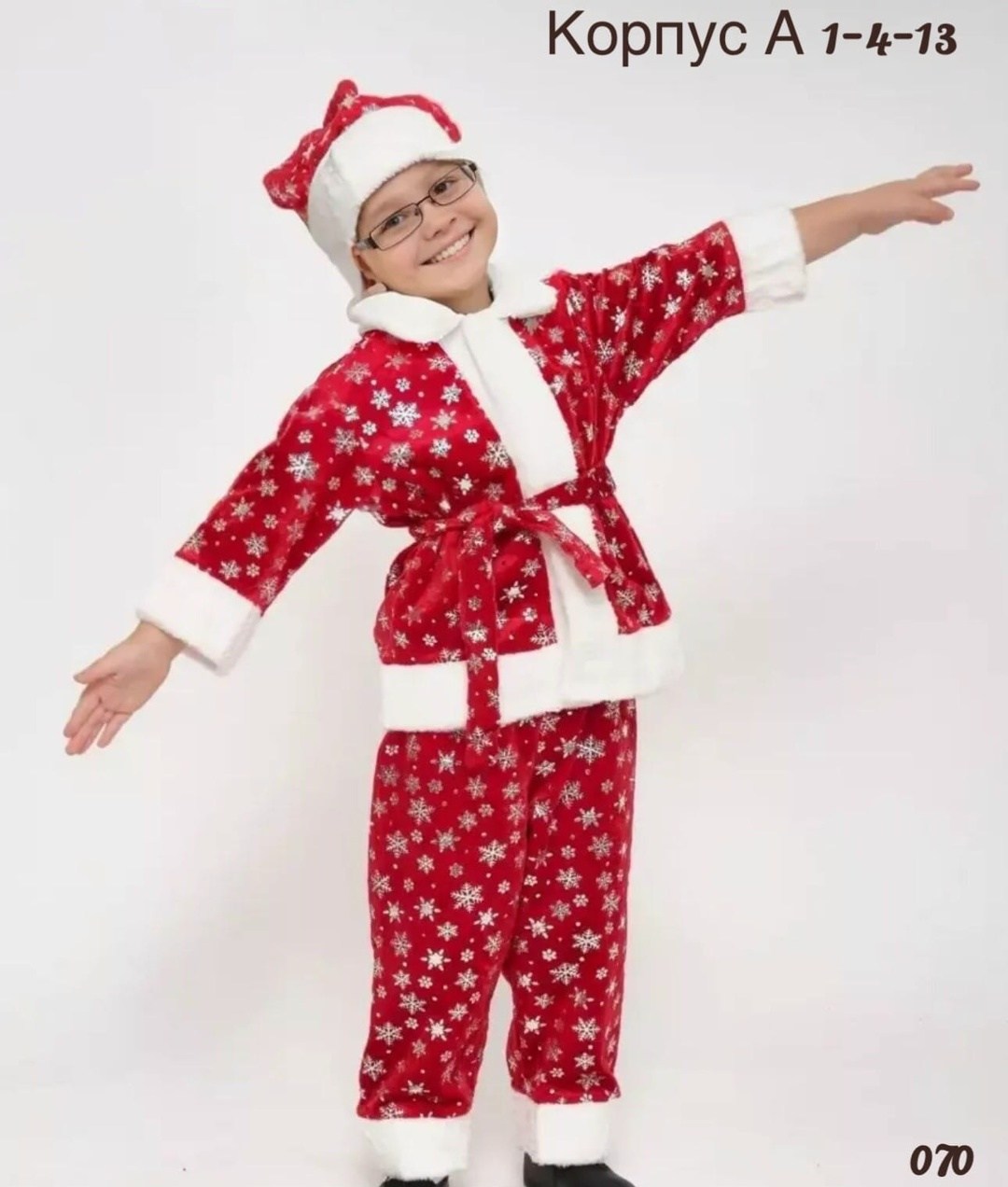 костюм деда мороза детский,детский костюм мистера санты,костюмы деда мороза,детские новогодние костюмы,новогодние костюмы