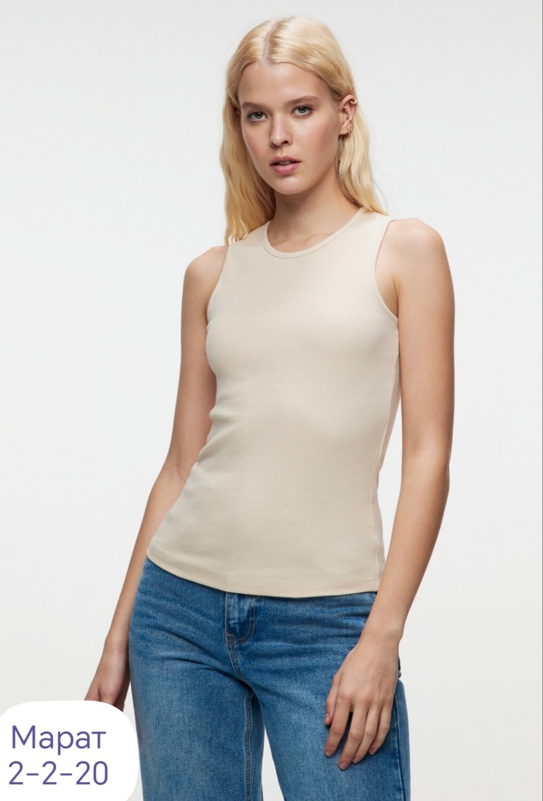 женская базовая майка,базовая майка,майка женская,женские топы,джемпер женский zarina