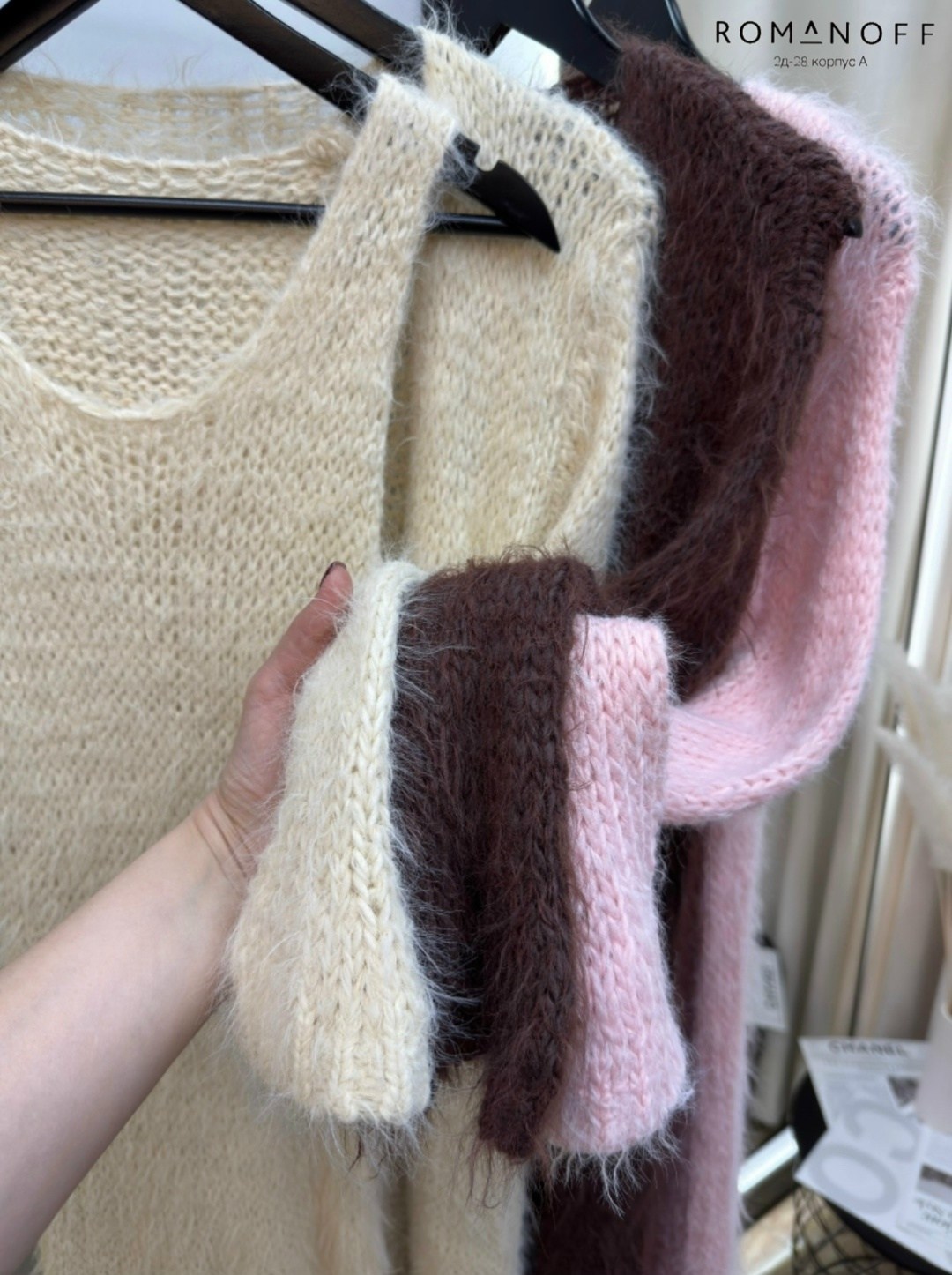 вязаное платье,модели кардиган,вязаное длинное платье,меховая накидка