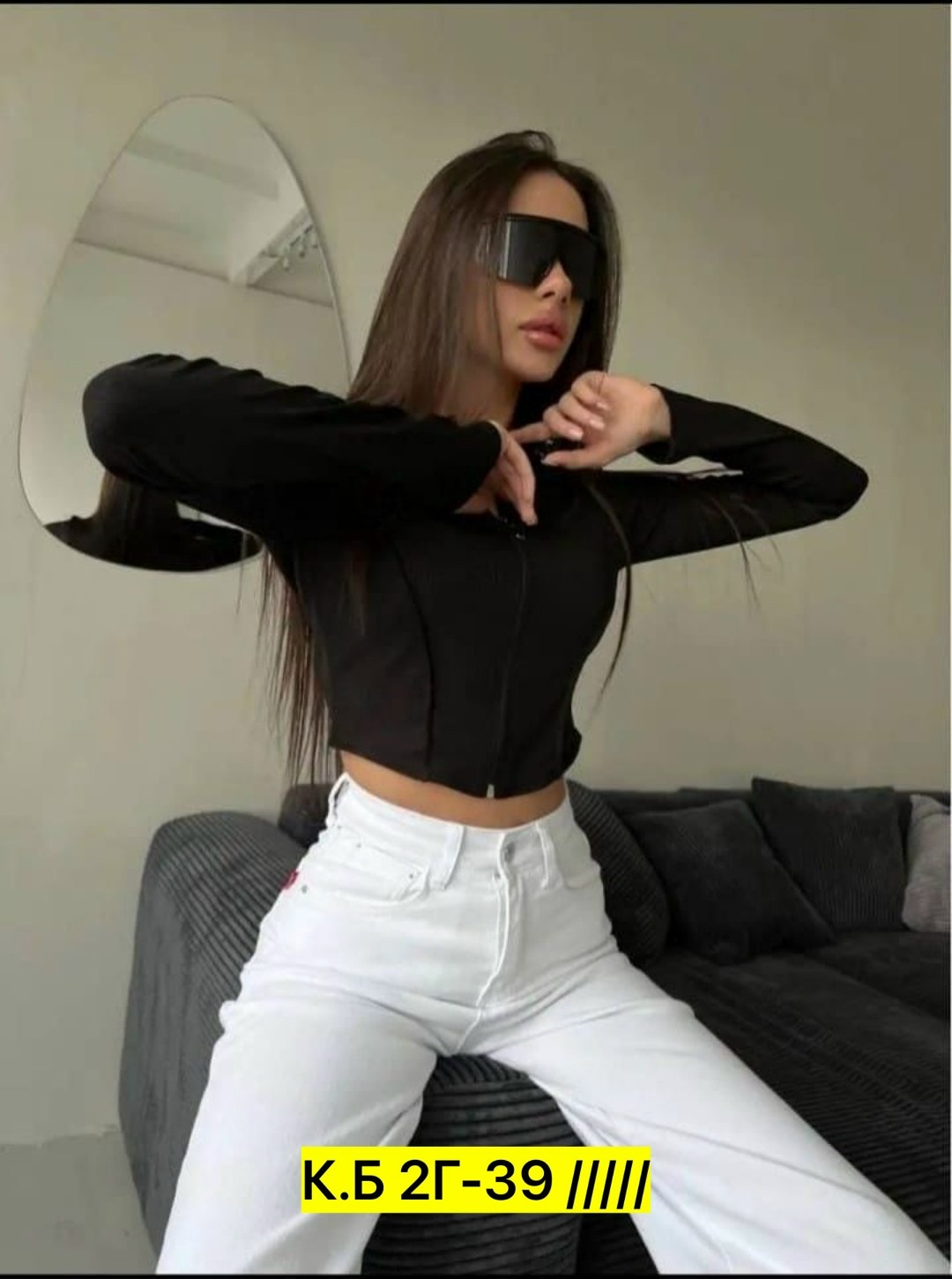 кофта женская,модные женские кофты,кофта короткая,кофточка женская,кофточка