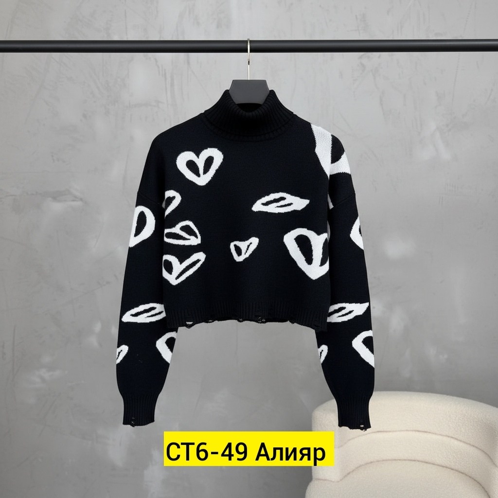 свитера женские,розовый свитер,стильная кофта,женская кофта,модные свитера