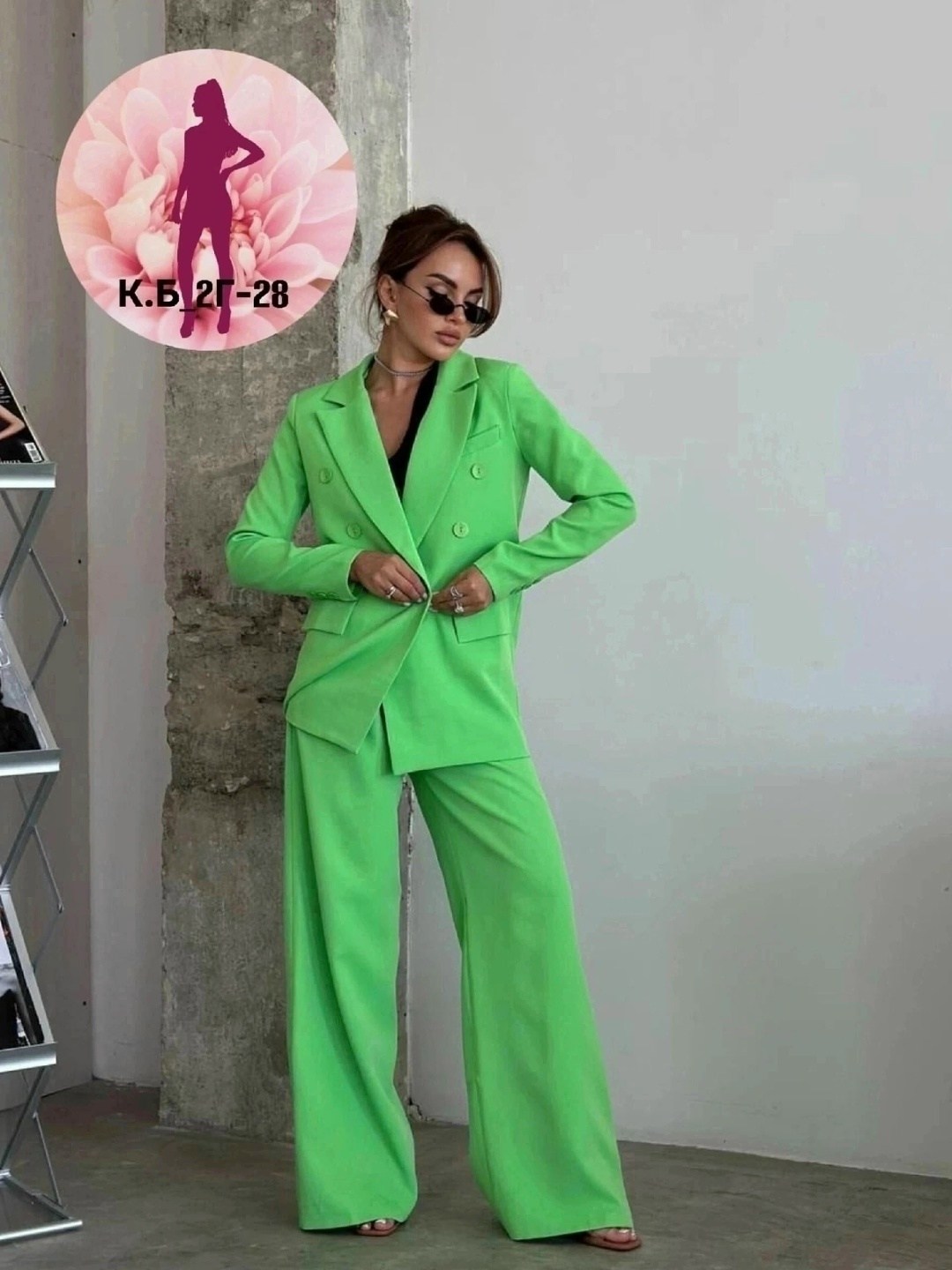 костюмы брючные,костюмы брючные женские,деловой костюм женский,салатовый брючный костюм женский,брючный костюм для офиса