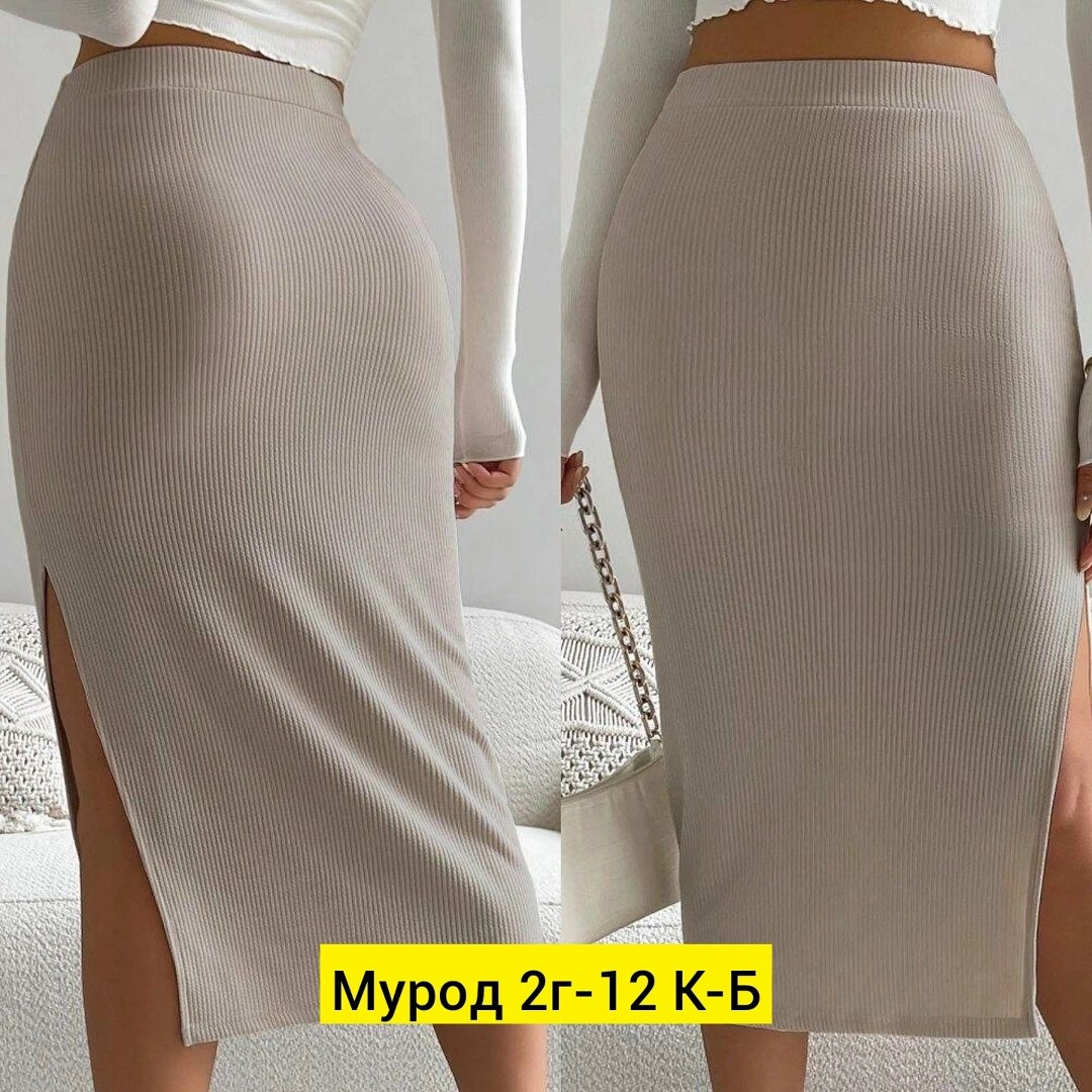 юбка женская,юбка с разрезам,юбка с вырезом,юбка лапша,юбка трикотажная