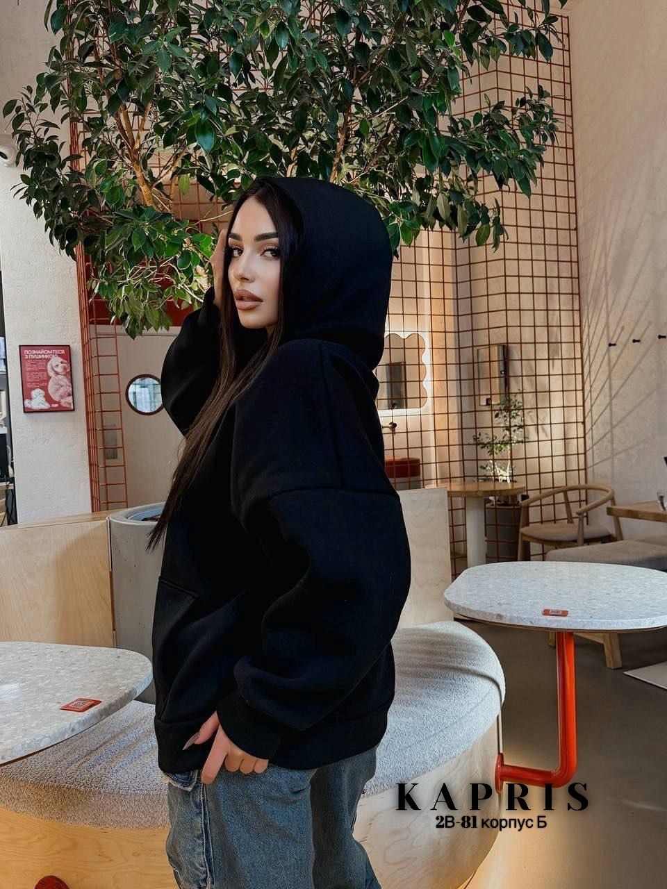 толстовки женская,модная толстовка,толстовки оверсайз,худи оверсайз,кофта худи