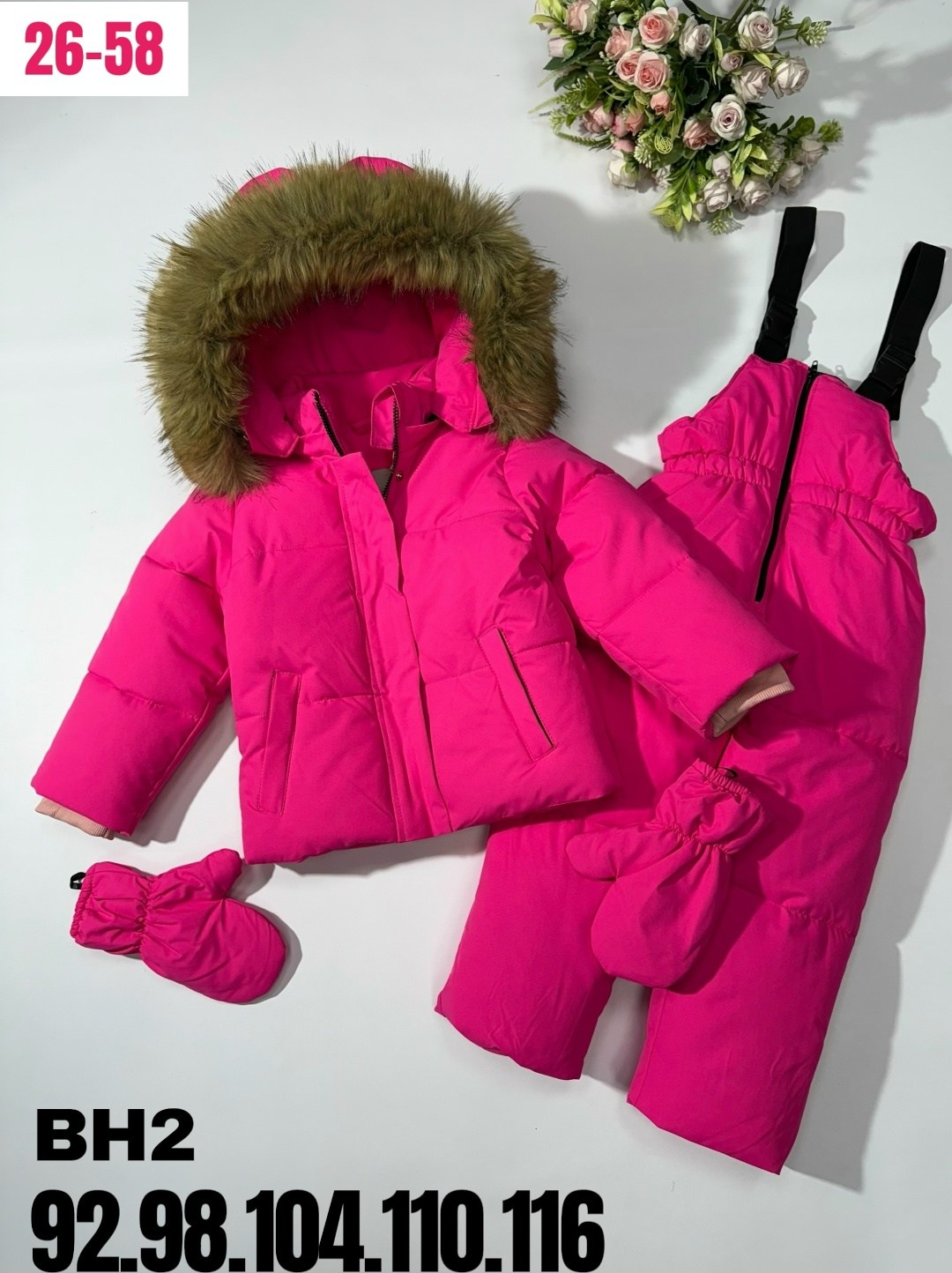 зимний костюм для девочек,костюм зимний детский,nels комплект зимний для девочки,зимние костюмы,зимний комплект для девочки