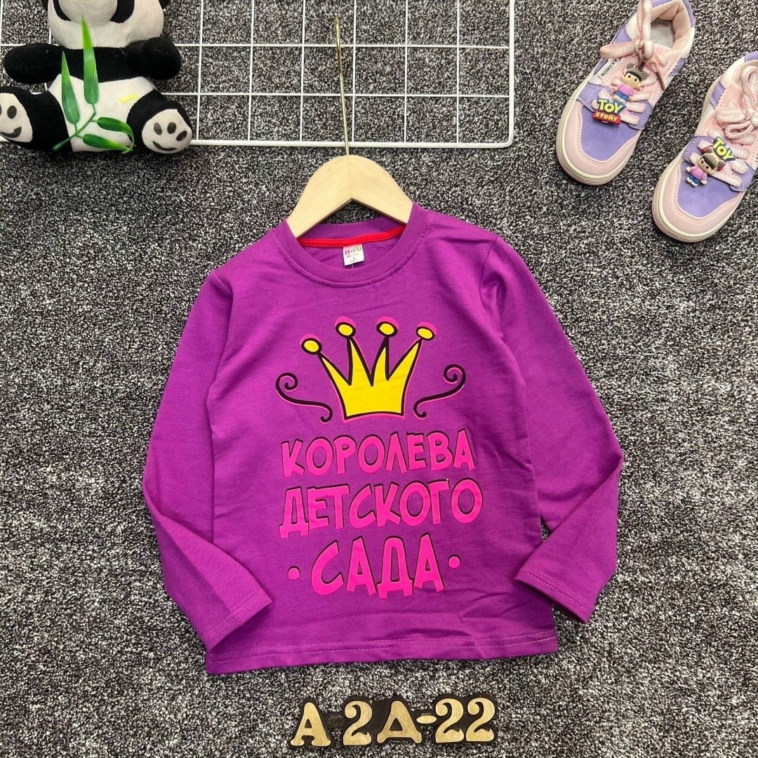 детская кофта,кофта для девочек,джемпер для девочек,кофта теплая,cвитшот для девочки