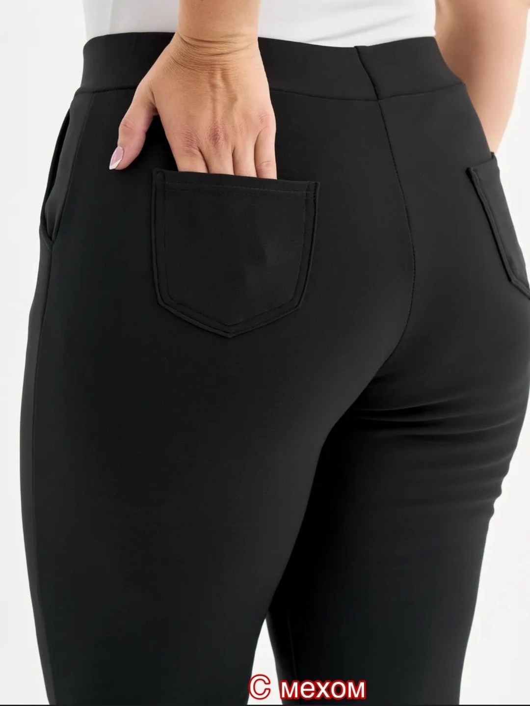 брюки новинки,брюки женские,брюки плотные,брюки джинсы,брюки женские брюки