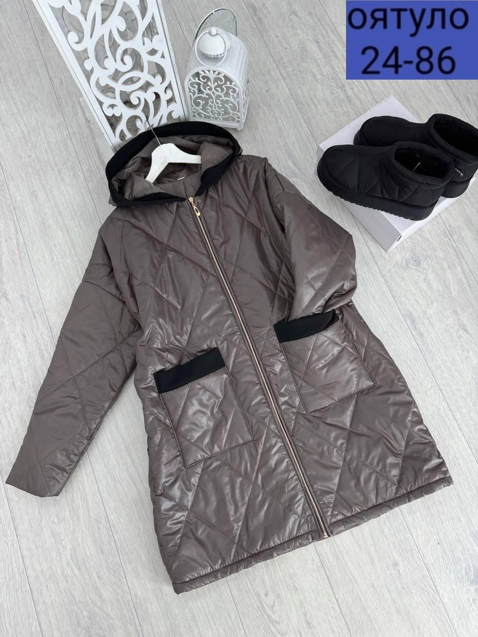 куртки женские демисезонные удлиненные женские современные,демисезонная куртка женская,куртка женская,демисезонная куртка,пальто на синтепоне