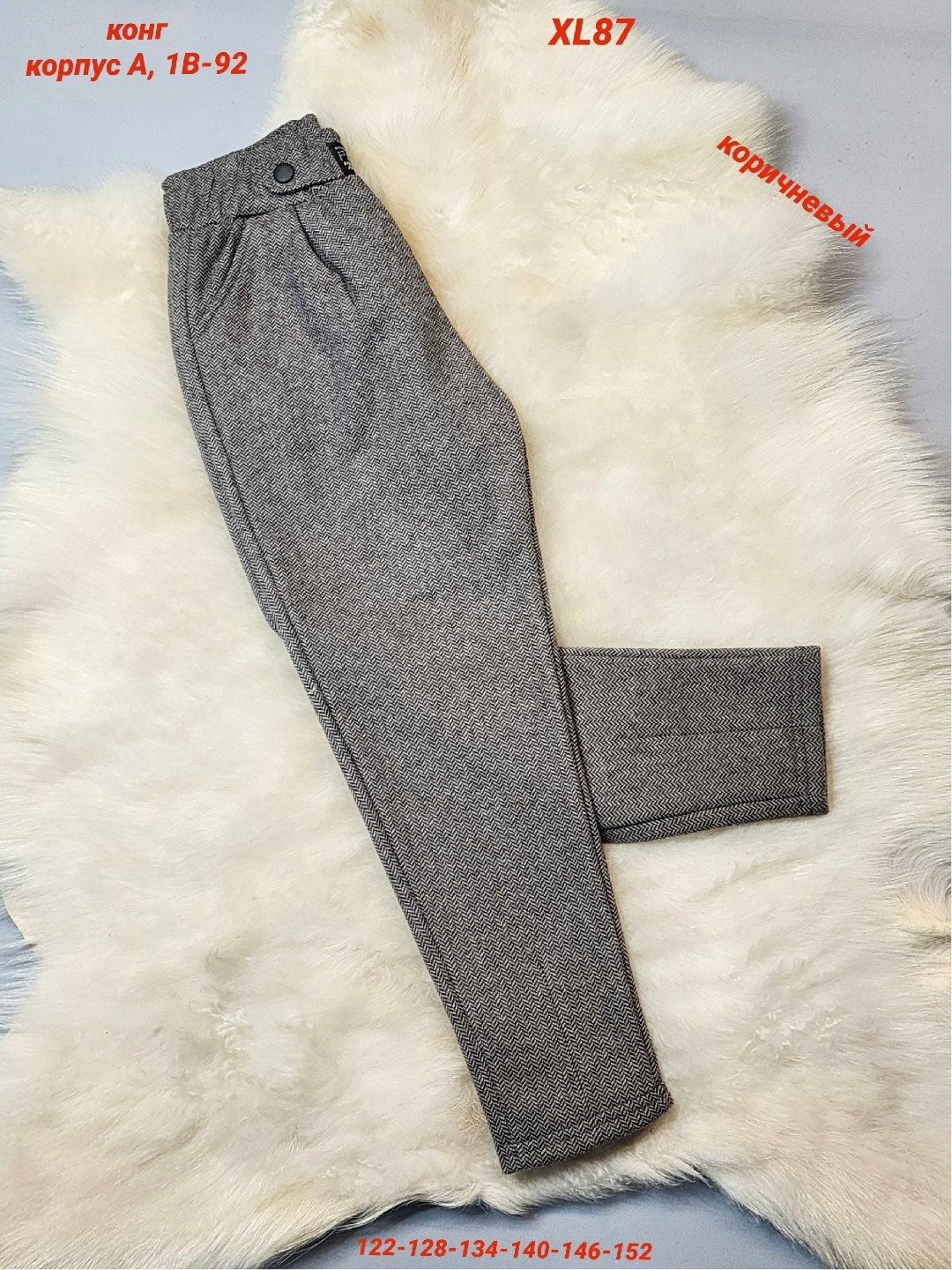 повседневные брюки,брюки для девочек,детские брюки,брюки модные,штаны для девочек